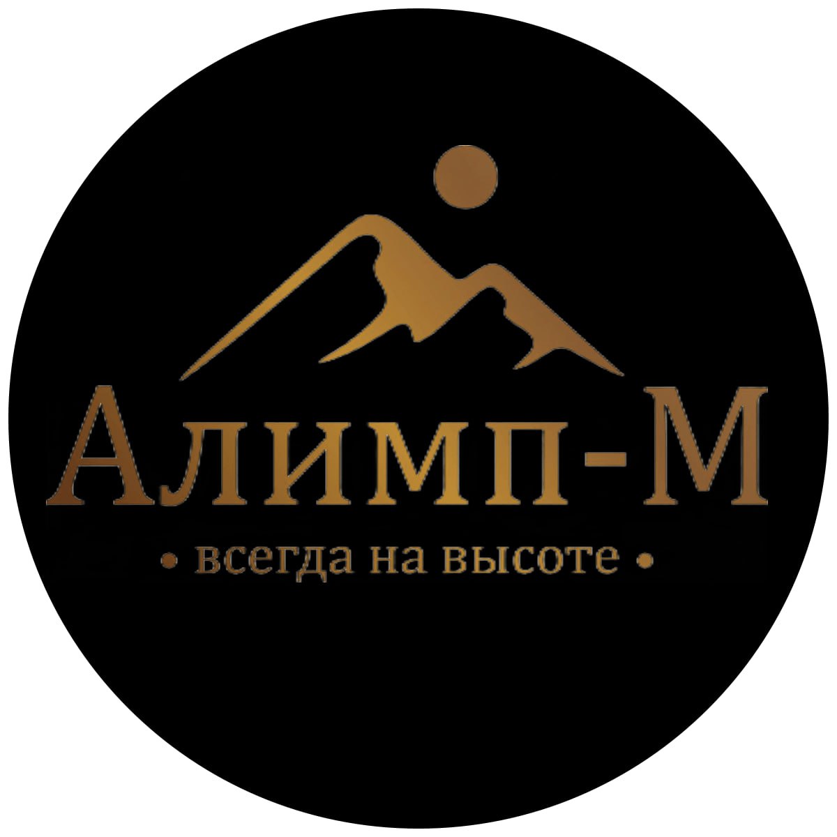 Лого